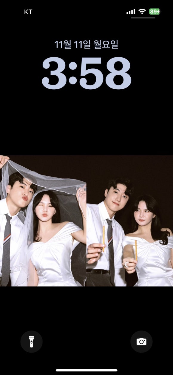 어썸띵 이미지