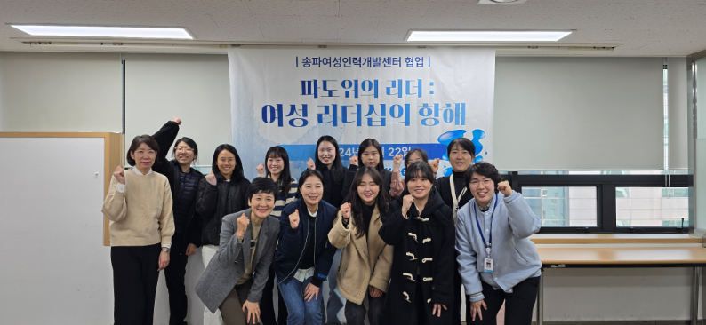 대상인력송파 이미지