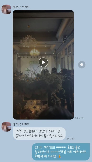 메이크보이스보컬전문학원 이미지