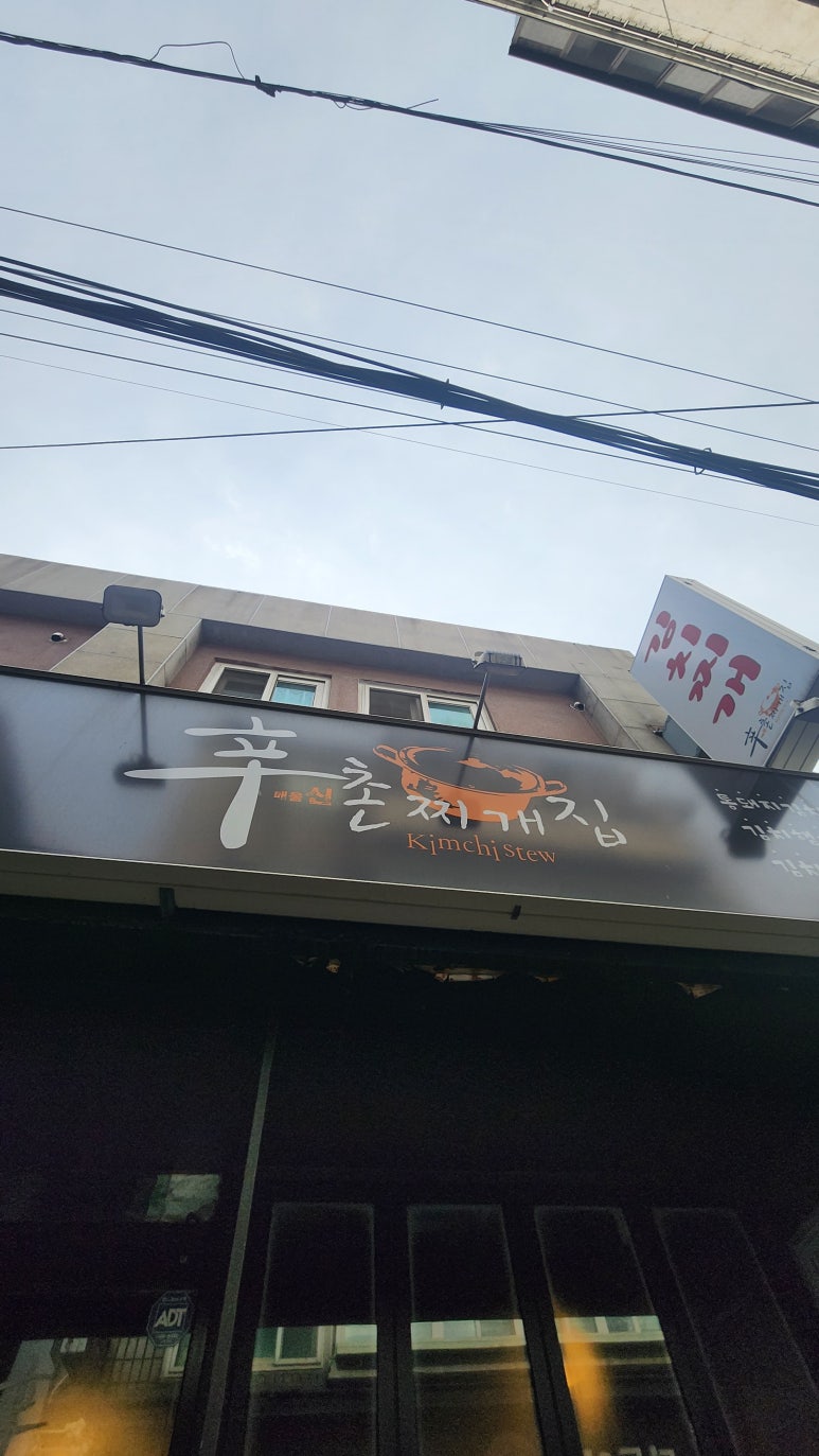 서림독서실 이미지
