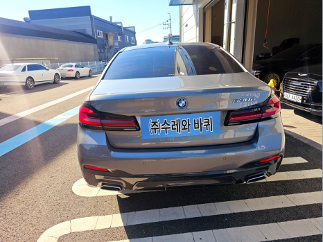 수레정비센타 이미지