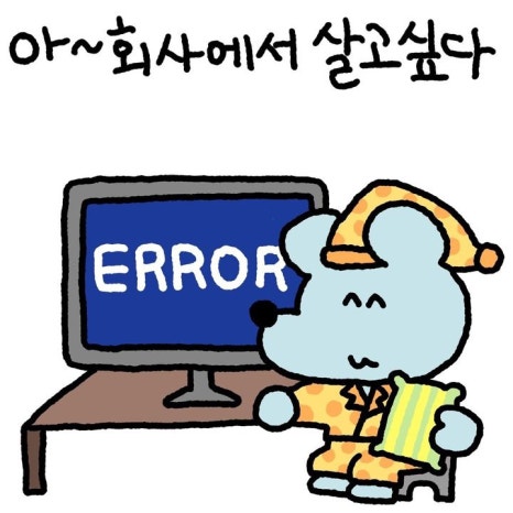 후니쓰 이미지