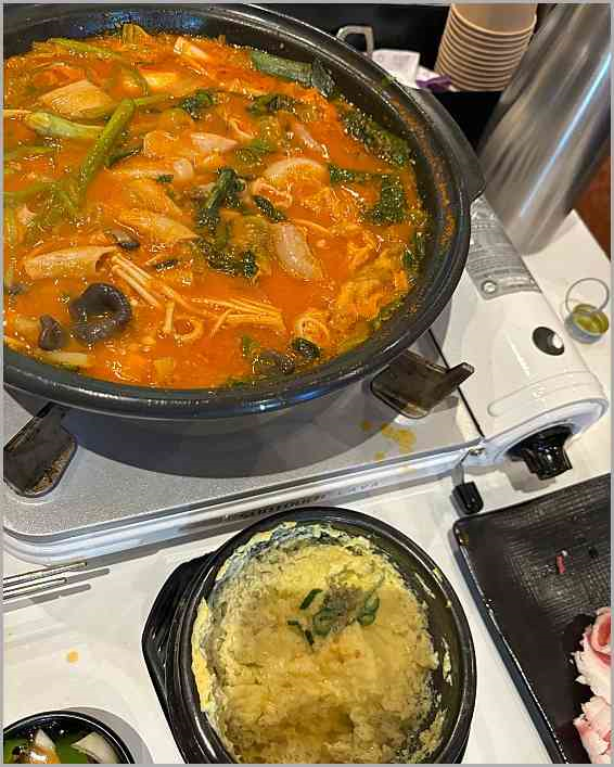 국민낙곱새 이미지