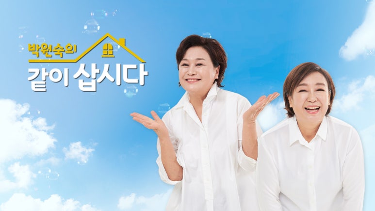 영덕떡방앗간 이미지