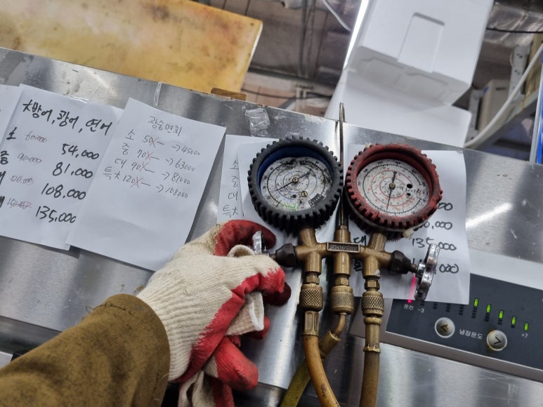 삼성공판장 이미지