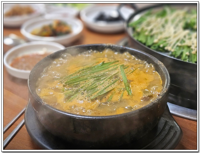 괴산염소탕 이미지