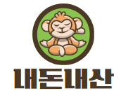 고기방앗간연탄구이 이미지
