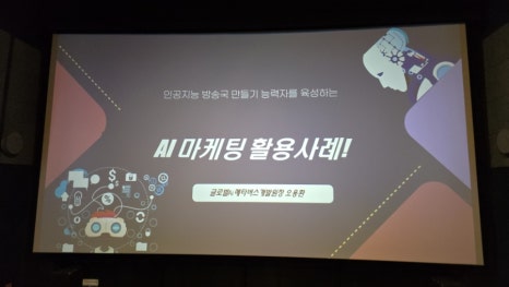 경남문화예술교육협동조합 이미지