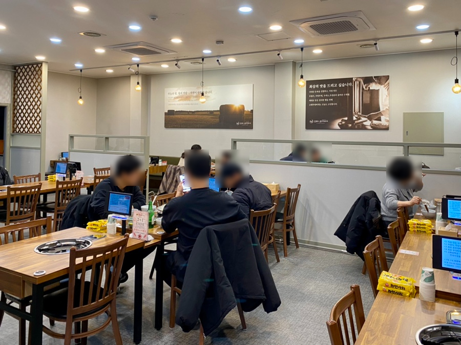 팔팔포차·식당 이미지