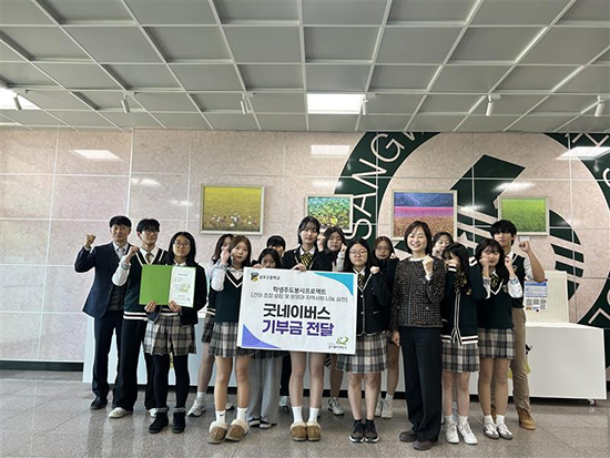 동부매점 이미지