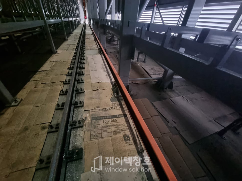 제이텍솔루션 이미지
