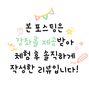 강서구 바리스타 학원: ICA 국제 자격증 국비지원으로 저렴하게 — 사진 14