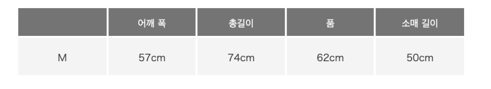 유알테크 이미지