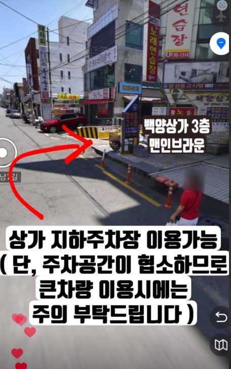 대양합성동 이미지