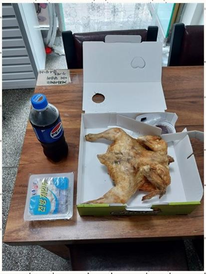 청송통닭 이미지