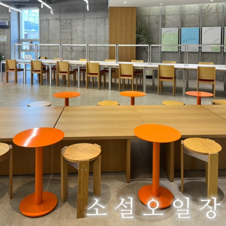 소설오일장 인천 이미지