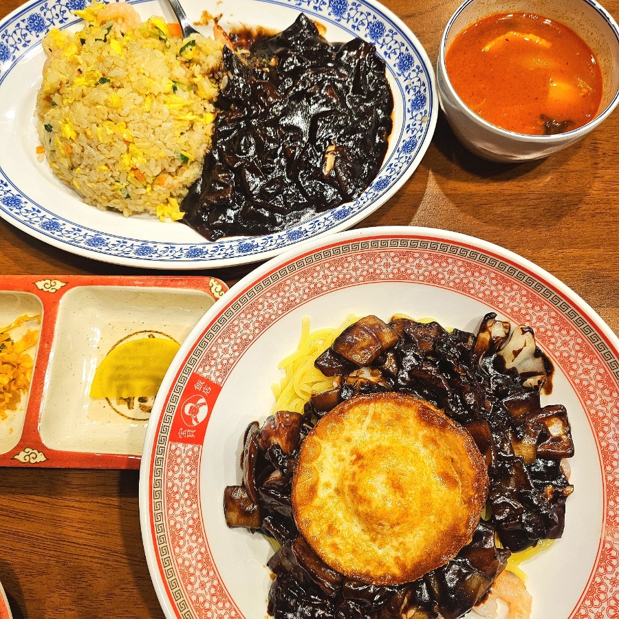 터미널반점 이미지