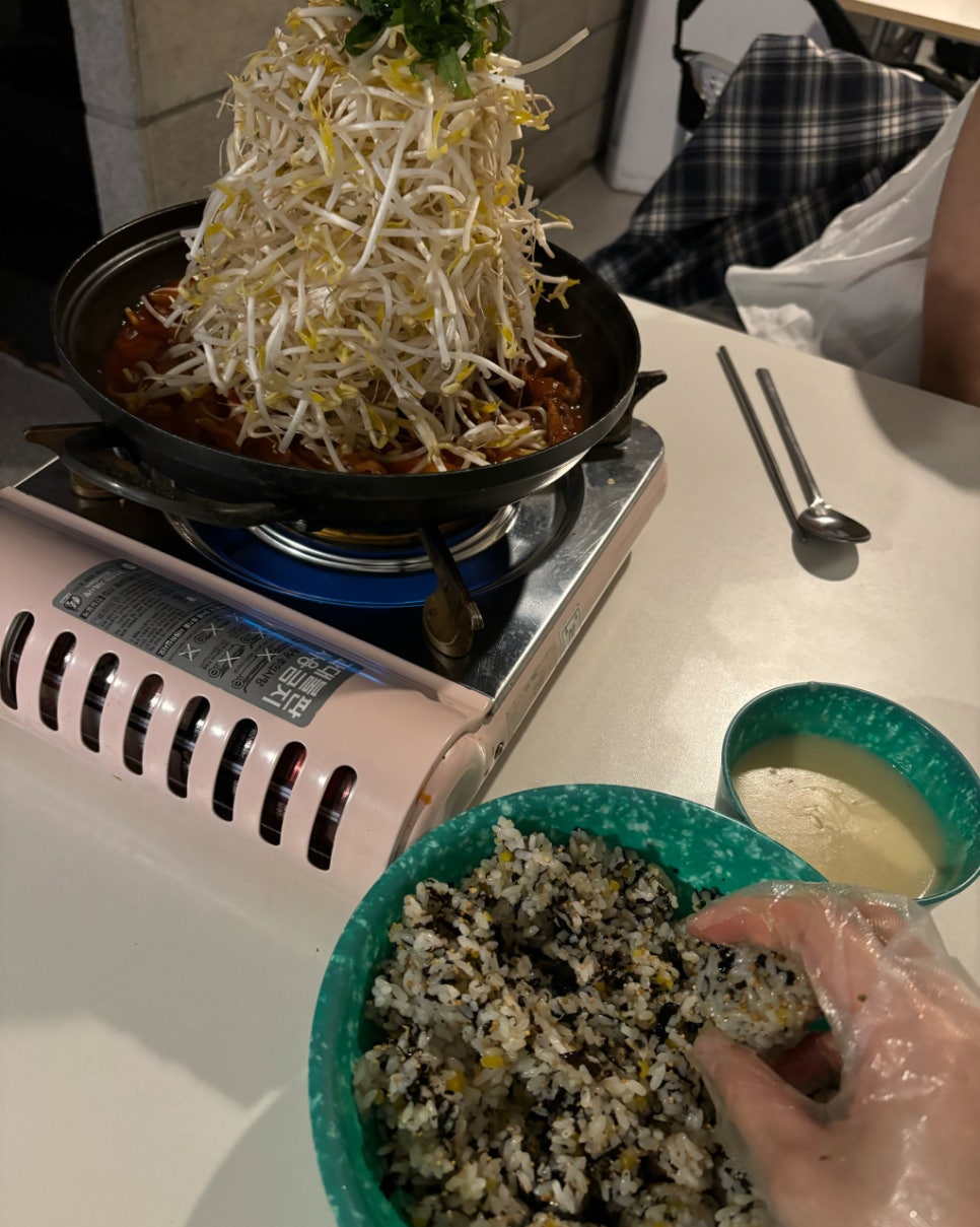 홍대불닭발 이미지