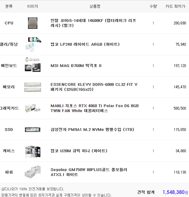 춘천컴퓨터허니컴 이미지