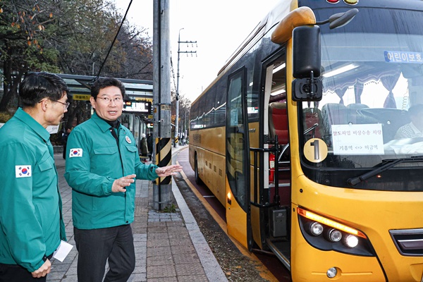주식회사 에버라인 이미지