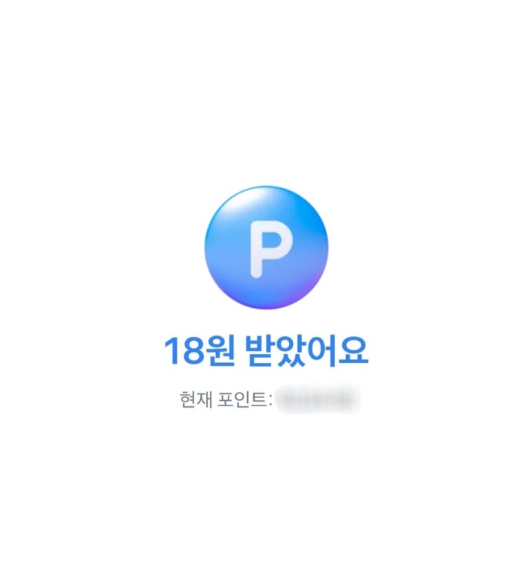 행운슈퍼 이미지
