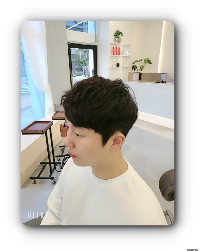 인생미용실 이미지