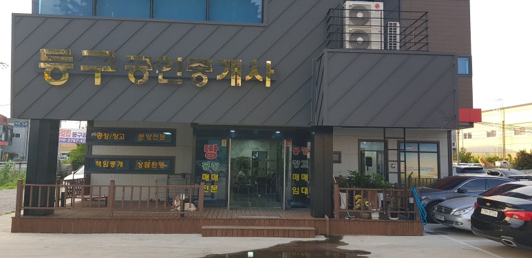 서부산IC(사상) 이미지