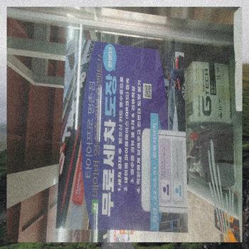 디자인스노우 이미지