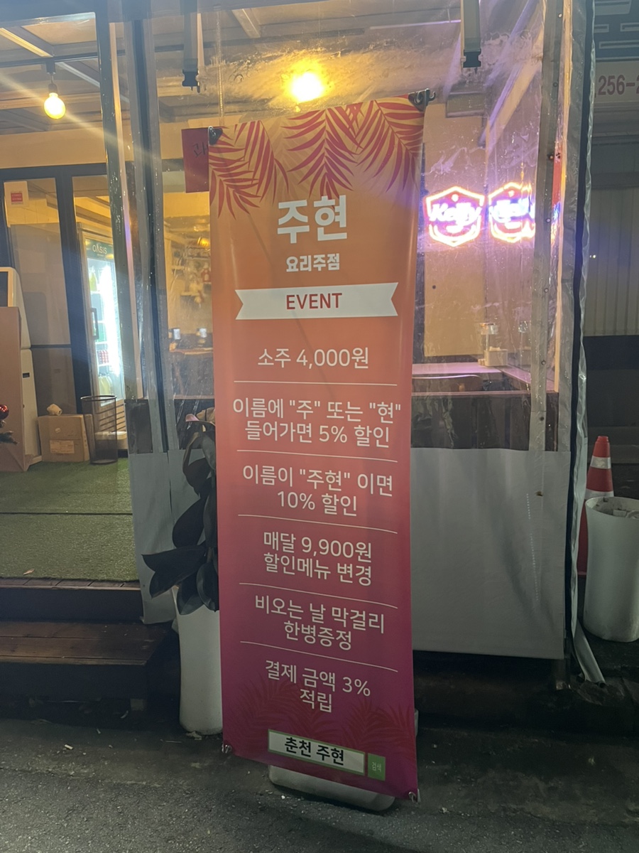 매직노래연습장 이미지