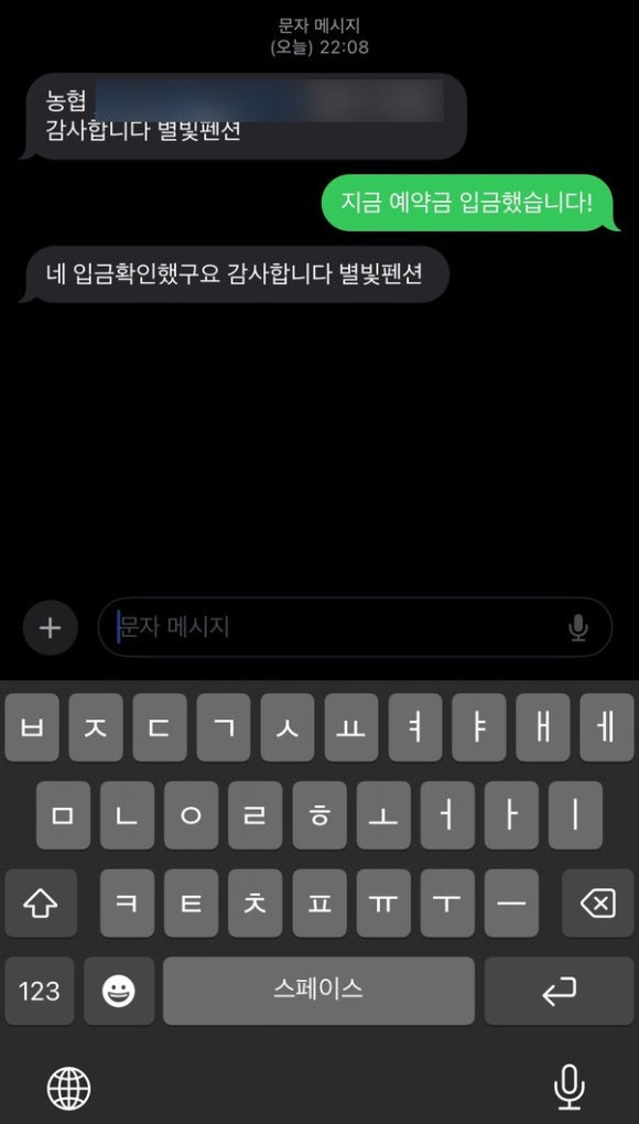 애드존 이미지