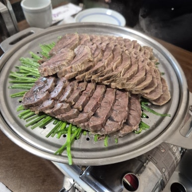삼미집흑염소 이미지