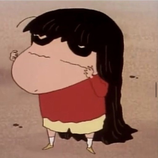 티틈(Titm) 이미지