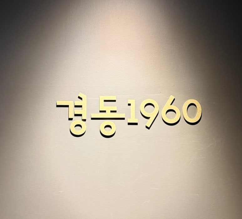선샛 이미지