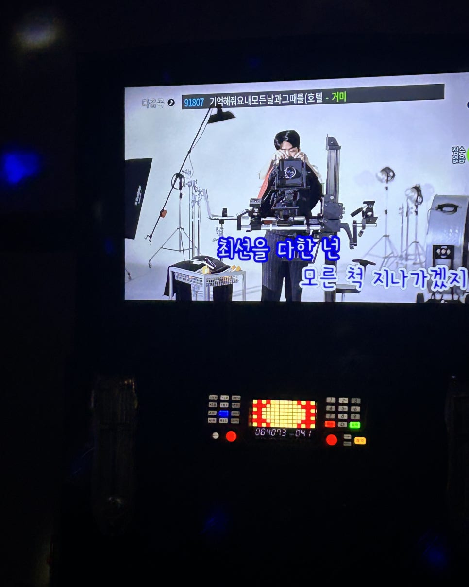 설이네화로구이 이미지