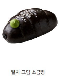 노티드대구빌리브헤리티지 이미지