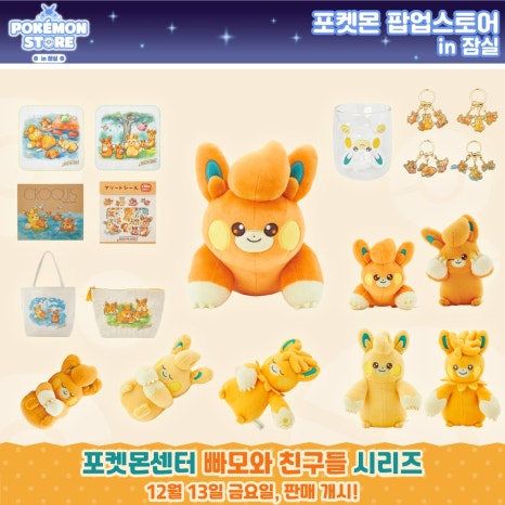 상인애니포스 이미지