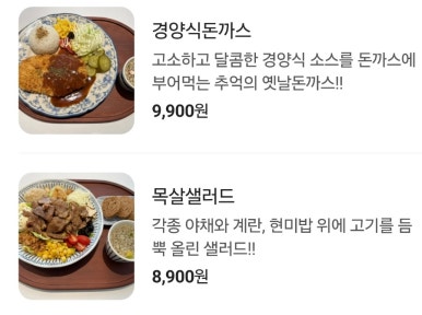 밍구네일 이미지