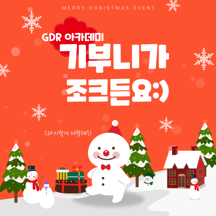 골프타운 이미지