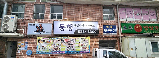 현진애드 이미지