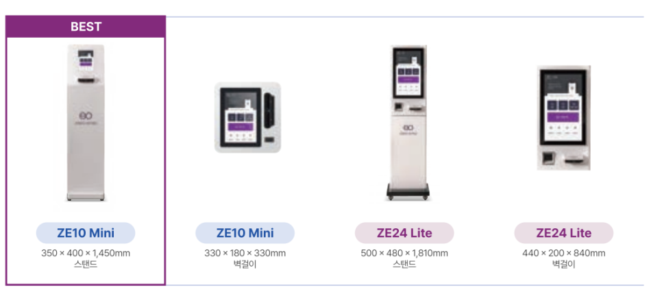 티티페이 이미지