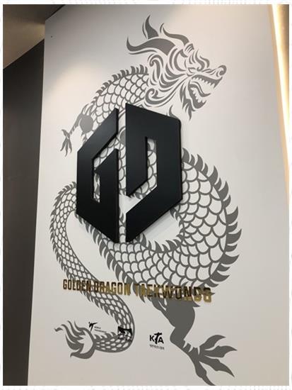 이엔이 이미지
