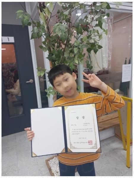 신나는음악학원 이미지
