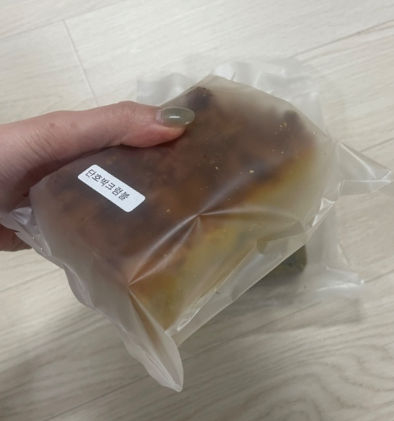 데이베이크샵 이미지