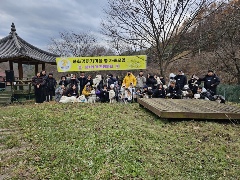 경상북도문화관광공사 이미지