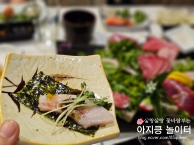 왕본참치 이미지