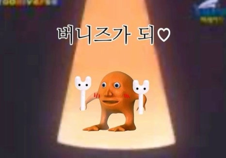 이게볶음밥 연산점 이미지