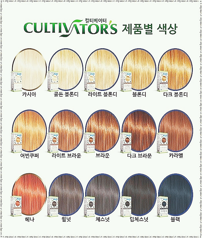만나헤어샵 이미지