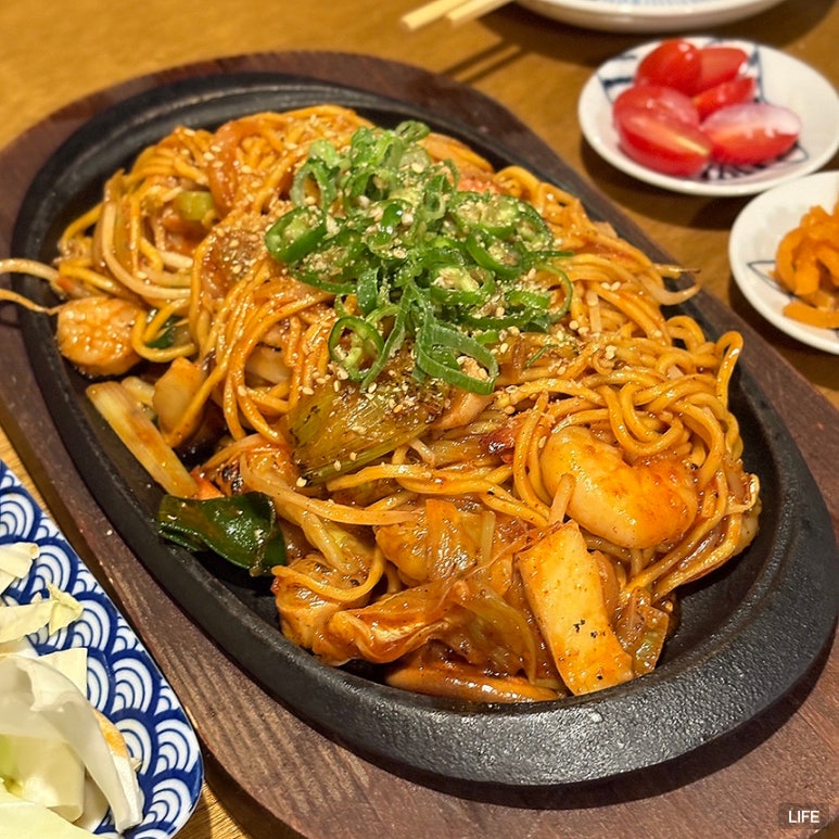 히토우(HITOU) 이미지