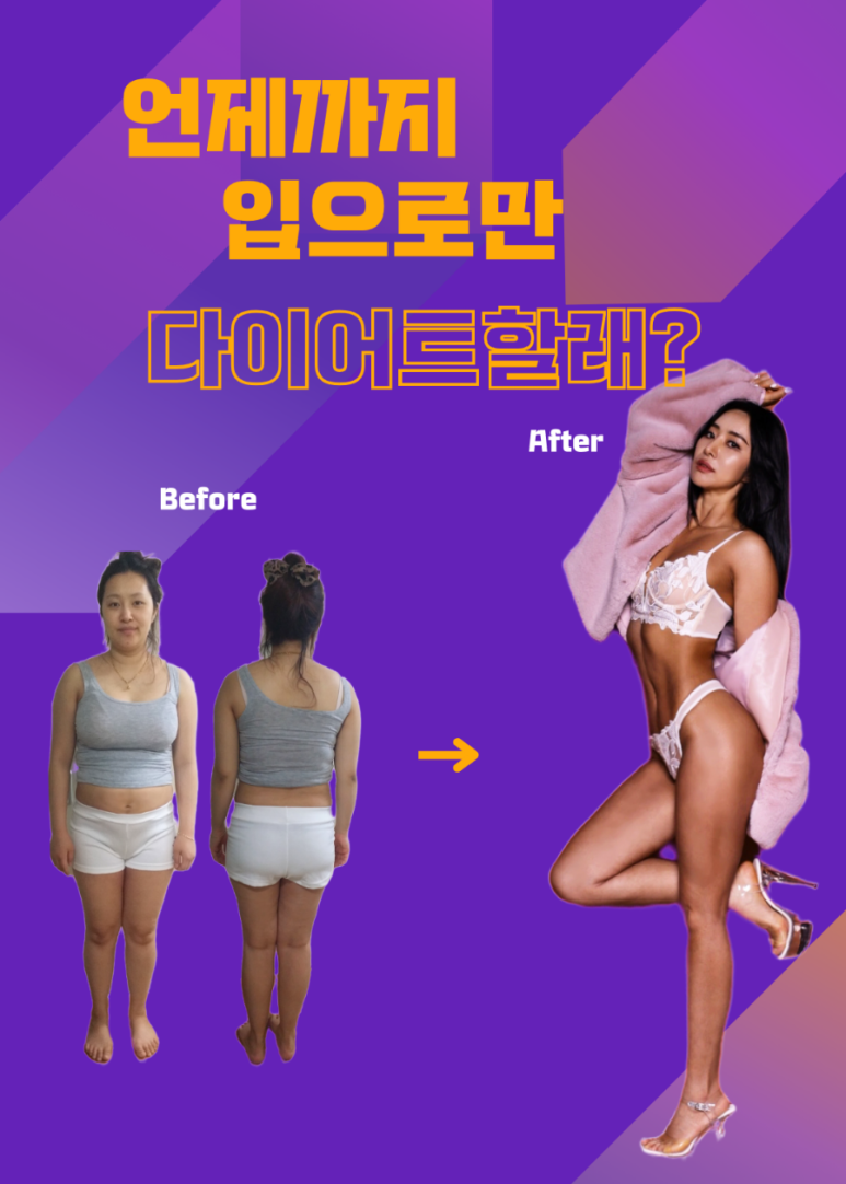 팀엑스짐 이미지