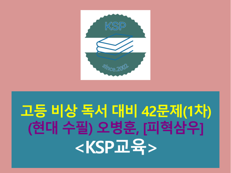 현대피혁 이미지